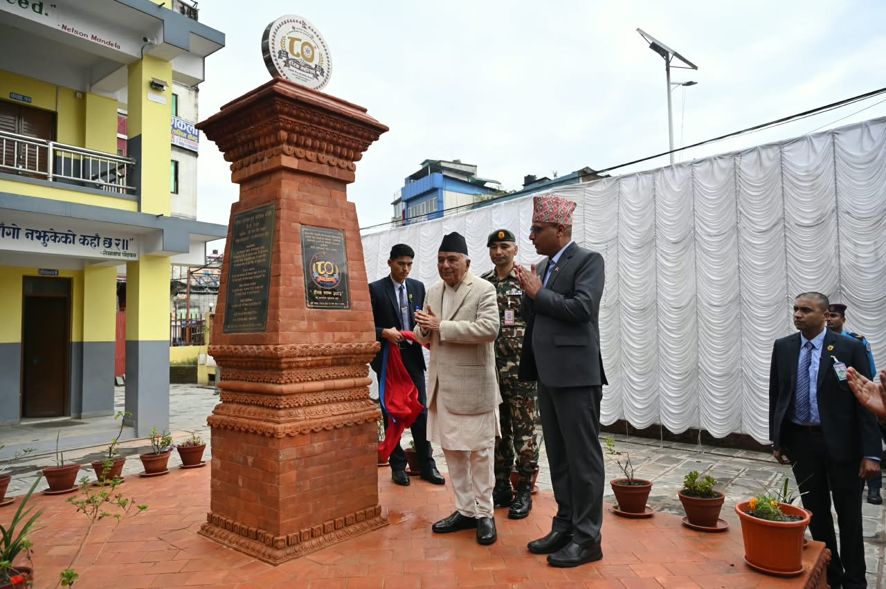 Annual day image 1