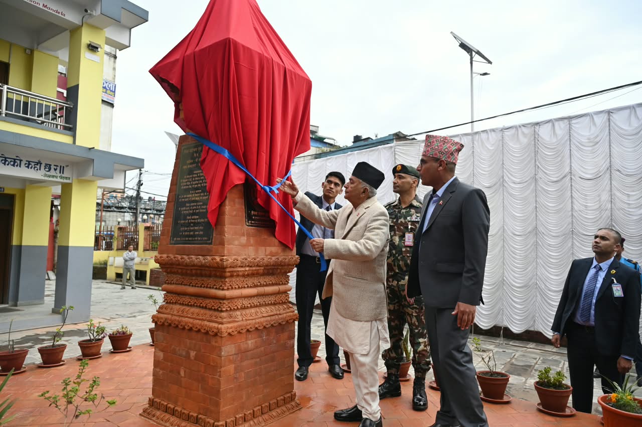 Annual day image 3