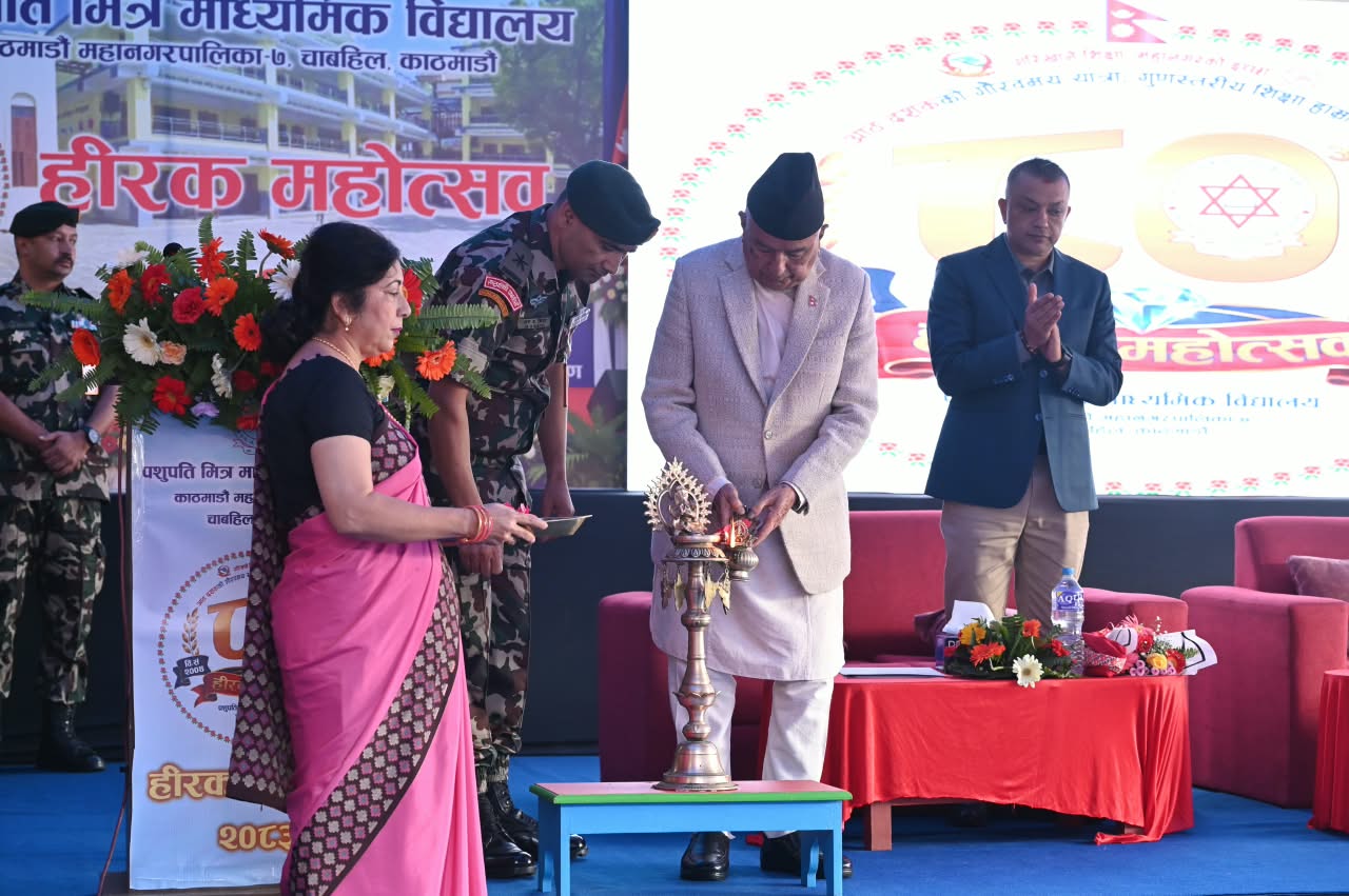 Annual day image 4
